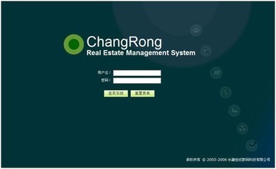 物业租赁管理 如何通过软件提升效率与满意度